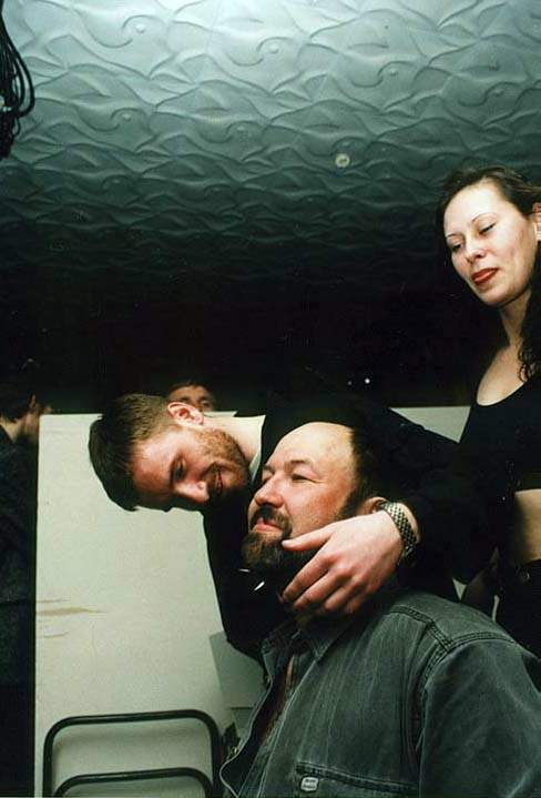 кусочек бороды на память